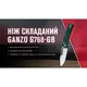 Нож складной Ganzo G768-GB сине-зеленый