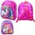 Рюкзак детский Wild&Mild ST-01877 30х24х10 см