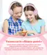 Детские проводные наушники Picun Q5 Pink