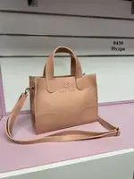 Пудра - стильная молодежная удобная сумка Lady Bags в стиле Total Bag 0430