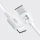 Кабель для зарядки USB XO NB-Q189B Type-C - Lightning 2М шнур для телефона Белый
