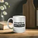 Кружка "Я вчитель мені можна", белая, 330 мл