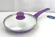 Сковорода универсальная Barton Steel BS-7526-violet 26 см фиолетовая