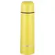 Термос Ardesto Bright Сity AR-2650-YL 500 мл желтый
