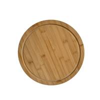 Доска кухонная Sweet House BCB329-8 32 см бежевая