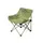 Крісло розкладне Mobi Garden Sun chair NXLQU65001 green