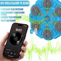 Тренажер для боксу на 6 цілей з рукавичками дитяча мішень, акумуляторний музичний з Bluetooth колір блакитний