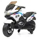 Детский мотоцикл на аккумуляторе Bambi M-4272EL-1 белый