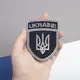 Шеврон на липучке Укрзалізниця УЗ UKRAINE 7х9 см вышитый патч нашивка