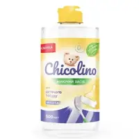 Засіб для миття дитячого посуду "Chicolino" 500 мл