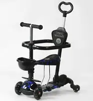 Самокат Best Scooter 5 в 1, защитный бампер, PU колеса со светом. Black (130220)