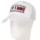 Бейсболка TL19102 белый