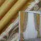 Комбинированны 2шт.1,5х2,7м. штори с ткани блэкаут Цвет золотистый с кофейным Код 014дк 373-074Аш 10-526