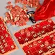Настольная игра Strateg Лото традиционное (30488)