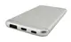 Power Bank Apple iphone Style Ipower павер банк айфон портативная Серебряный