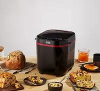 Хлебопечь Tefal Pain Plaisir PF220838 650 Вт