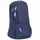 Рюкзак для ноутбука Bagland Granite 23 л 330 чернильный 0012066
