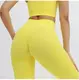 Леггинсы женские спортивные 6184 XL желтые
