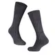 Трекинговые носки TRK Long Gray (5847), 42-45