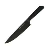 Нож поварской Ringel Fusion RG-11007-5 20 см черный