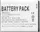 Аккумулятор PowerPlant Samsung W999 (EB445163VU) 1550mAh