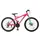 Спортивный велосипед Profi SHIMANO FW TZ500 26" (G26BELLE 
A26.1)