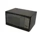 Микроволновая печь Grunhelm 23MX-523-B 23 л 800 Вт