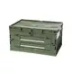 Контейнер складаний Mobi Garden Storage box 80л NX21671009 green