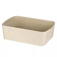 Ящик з кришкою для зберігання Ardesto ARHC2513B 45.5х31х14 см бежевий