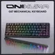 Клавиатура Onikuma USB With ARGB Wired Mechanical Keyboard 67 Keys G67 |ENG Layouts|