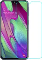 Защитное стекло Mocolo 2.5D 0.33mm Tempered Glass Samsung Galaxy A40/M40