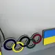 Деревянная медальница для любого вида спорта, универсальный держатель из дерева для медалей и кубков