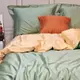 Постельное белье ДУЕТ GREEN FOG/SOFT PEACH Premium Сатин однотон MERISET - Полуторный
