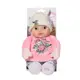 Пупс Baby Annabell серии "For babies" – Моя малышка, 30 см
