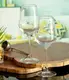 Набор бокалов для вина Pasabahce Allegra PS-440080-2 350 мл 2 шт