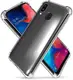 Силиконовый чехол для Samsung Galaxy A20 / A30 / M10s - Прозрачный (усиленные углы)