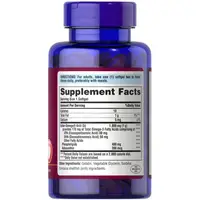 Жирні кислоти Puritan's Pride Red Krill Oil 1000 mg, 60 капсул