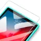 Защитное стекло ESR для iPad 10.2/Air 10.5 Tempered Glass 1 шт, Clear (3C041915303)