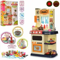 Детская кухня Limo Toy 922-116 46 предметов