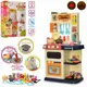Детская кухня Limo Toy 922-116 46 предметов