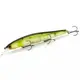 Воблер Daiwa Steez Minnow 125SP SR Ghost Ayu 19gr / (2145743 / 7430458)