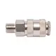 Соединение быстросъемное MT 1/4" GRAD (7021815)