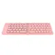 Клавиатура Meetion Foldable Keyboard MT-BTK001 |BT, 150 day standbuy, Type-C Charging|