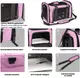 Сумка переноска для кошек и собак 42x28x28 см CosmoPet CP-47 Pink