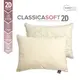 Подушка CLASSICA SOFT 2D TM SEI DESIGN двухкамерная 50*70 cm молоко