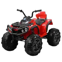 Квадроцикл детский Bambi M 3156EBLR-3