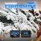 Хвойная литая гирлянда 2 м заснеженные ветки елки TD-BRNCHSN2