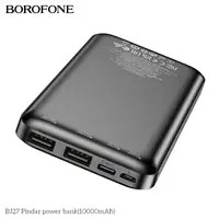 Портативний зарядний пристрій Borofone BJ27 (10000mAh), білий