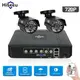 Комплект видеонаблюдения Hiseeu 2ch AHD-1MP 720P Outdoor 2AHBB10