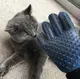 Перчатка для ВЫЧЕСЫВАНИЯ ШЕРТИ домашних животных True Touch Glove